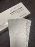 木乃伊面膜繃帶面膜提拉緊致線(xiàn)雕提升美容院邦威石膏塑形V臉急救 木乃伊面膜-白色 曬單實(shí)拍圖