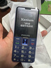 飛利浦（PHILIPS）E568A 寶石藍 移動聯(lián)通電信4G全網(wǎng)通 老年人手機智能 超長待機兒童功能學(xué)生手機 大字大聲直板按鍵 曬單實拍圖