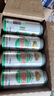燕京啤酒 精品11度拉格啤酒500ml*12聽 中秋節(jié)送禮 整箱裝 曬單實拍圖