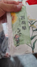 葵花嬰兒銀胡貼感冒保健貼兒童咳嗽流鼻涕鼻塞噴嚏成人流感感冒不適貼 兩盒裝【推薦裝】 曬單實(shí)拍圖