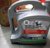 京東養(yǎng)車統(tǒng)一機油 全合成汽機油 5W-30 SP級4L 含機濾包安裝30天有效 曬單實拍圖