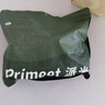 PRIMEET派米 襪子男秋季運(yùn)動(dòng)潮牌抑菌防臭長(zhǎng)襪女秋冬黑色中筒棉襪情侶 曬單實(shí)拍圖