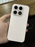 小米（MI）小米 17 第五代 驍龍 8 至尊版 光影獵人 950 7000mAh 小米金沙江電池 白色 16GB+512GB 5G手機 曬單實(shí)拍圖