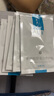 可復(fù)美重組膠原蛋白修護(hù)貼30gx5片\盒【臨期清倉(cāng)】 曬單實(shí)拍圖