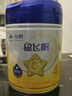 飛鶴星飛帆 CBP骨骼發(fā)育 兒童奶粉 4段(3-6歲適用)750克 曬單實(shí)拍圖