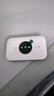 TCL隨身wifi三網(wǎng)通用免插卡無(wú)線(xiàn)wifi6車(chē)載4G路由器隨身便攜無(wú)限制移動(dòng)聯(lián)通電信全國通用2025款5GXY15B 【升級充電款】3000毫安大電池超長(cháng)續航24小時(shí) 不限速不虛標月享1500G流量 曬單實(shí)拍圖