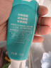 舒客寶貝兒童牙膏套裝小護(hù)盾含氟青少年長效防蛀10-12歲蜜桃60g*4新老隨機(jī) 曬單實(shí)拍圖