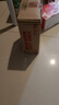 大話(huà)三國張飛豆干大禮包1kg四川特產(chǎn)麻辣豆腐干辦公室解饞飽腹休閑零食 曬單實(shí)拍圖