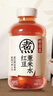 元氣森林 好自在 元氣自在水 紅豆薏米水 500mL*15瓶裝  熬煮工藝中秋禮品 曬單實(shí)拍圖