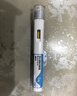 【4周劑量】信爾美 瑪仕度肽注射液 0.5ml:2mg*2支/盒 2盒裝 曬單實(shí)拍圖