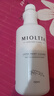 魅她（MIOLTTA）乳膠漆清洗劑 開荒保潔清潔劑 裝修除膩?zhàn)臃廴コ啻纱u除蠟除膠 曬單實(shí)拍圖