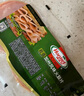 荷美爾（Hormel）超值加州風(fēng)味火腿片150g/袋*3 火腿切片 兒童早餐三明治燒烤食材 曬單實(shí)拍圖