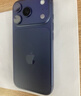 Apple/蘋果 iPhone 17 Pro 256GB 深藍(lán)色 支持移動(dòng)聯(lián)通電信5G 雙卡雙待手機(jī) 曬單實(shí)拍圖