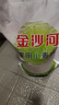 金龍魚(yú)多用途麥芯通用小麥粉5kg 家用中筋面粉通用粉10斤裝包子餃子用 多用途小麥粉5kg*1袋 曬單實(shí)拍圖