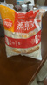思念玉米蔬菜豬肉蒸煎餃1kg*2袋約100只鍋貼蒸餃速凍餃子早餐食品速食 曬單實拍圖