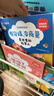 【時(shí)光學(xué)】?jì)和嫔探逃L本 全套8冊 培養孩子強大的內心2-8歲兒童讀物逆商啟蒙情緒管理書(shū)籍 曬單實(shí)拍圖