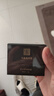 馬應龍八寶男士多效眼霜15g改善眼袋淡化黑眼圈眼紋細紋補水 曬單實(shí)拍圖