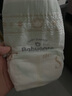 babycare皇室pro裸感紙尿褲mini裝S25(4-8kg)新生兒嬰兒尿不濕超薄透氣 曬單實(shí)拍圖