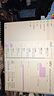 微星（MSI）泰坦16 AI 2025 國家補貼20% 16英寸游戲筆記本電腦(Ultra7-255HX RTX5070Ti 16G 1TB 2.5K/240Hz) 曬單實拍圖