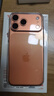 圖拉斯【久用不發(fā)黃】 適用iphone17promax手機殼蘋果17pro保護套17透明Air全包超薄磁吸散熱防摔高端男 iPhone 17 Pro Max【相機按鍵全包】 【精美透亮】不黃原材+超薄 曬單實拍圖