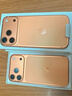Apple【現(xiàn)貨速發(fā)】蘋果17promax  iphone17promax 17promax 17max 蘋果 手機 apple 17Promax  6.9英寸    星宇橙色 256GB 【全新未拆 曬單實拍圖