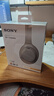 索尼（SONY）WH-1000XM4【政府補(bǔ)貼】無線智能降噪 頭戴耳機(jī) 藍(lán)牙5.0（1000XM3升級(jí)款）鉑金銀 教師節(jié)禮物 曬單實(shí)拍圖