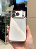 貝克拉適用蘋果17promax手機(jī)殼新款A(yù)i按鍵全包iphone17pro透明閃粉鏡頭保護(hù)套17防摔輕奢高級女超薄外殼 【橙黃色】久用不黃_帶鏡頭膜_超薄防摔 iPhone 17 Pro Max 曬單實(shí)拍圖
