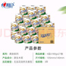 心相印卷紙 柔膚系列4層180g*27卷 衛生紙巾廁紙有芯卷筒紙 整箱銷(xiāo)售 曬單實(shí)拍圖