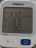 歐姆龍（OMRON）【行業(yè)銷冠】電子血壓計(jì)血壓儀家用老人醫(yī)用高精準(zhǔn)U724J 曬單實(shí)拍圖