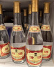 汾酒玻瓶玻汾 清香型白酒 口糧酒 高度白酒整箱裝 53度 475mL 12瓶 黃蓋玻汾整箱裝 曬單實(shí)拍圖