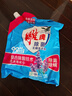 雕牌 除菌無磷洗衣粉 薰衣草香 2.06斤 除菌率99% 有效除菌 輕松去漬 曬單實(shí)拍圖