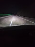 路泊斯特適用于北汽幻速H2E/H2V/H3F/H5/S2/S3L/S5/S6/S7汽車led大燈遠(yuǎn)近 幻速S3 14-17款【H1近光】2支裝 . 曬單實(shí)拍圖