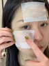 東洋之花玻尿酸原液精華液抗皺緊致精華提拉男女士衰老淡化細紋法令紋 曬單實(shí)拍圖
