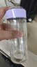 希諾（HEENOOR）雙層玻璃杯女士2025新款泡茶隨手杯便攜高檔簡約花茶杯口袋小杯子 【綺夢系列】幽夜紫晶-245ml 曬單實(shí)拍圖