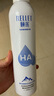 頤蓮【張凌赫代言】玻尿酸補水噴霧300ml*2瓶 化妝水保濕爽膚水（B） 曬單實(shí)拍圖