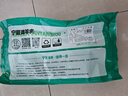 羊小柒 寧夏灘羊 羔羊原切羊肉卷凈重2斤 羊肉片火鍋食材清真 曬單實(shí)拍圖