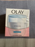 Olay 玉蘭油透亮潤膚霜套裝面霜女擦臉油面油保濕滋潤霜 水潤透亮潤膚霜50g*1瓶 玉蘭油 曬單實(shí)拍圖