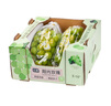 【產(chǎn)地直采】陽(yáng)光玫瑰青提 1.5kg 單果8g起 曬單實(shí)拍圖