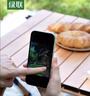 綠聯(lián)AR康寧膜【增透抗反射】適用iPhone17Pro鋼化膜蘋(píng)果17Pro手機膜高清降反光全覆蓋無(wú)塵倉秒貼保護膜 曬單實(shí)拍圖