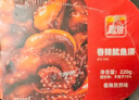 蓋世香辣魷魚須220g/盒 下酒菜燒烤夜宵火鍋 海鮮涼菜 曬單實拍圖