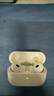 蘋(píng)果 Apple AirPods/Pro 1代/2代/3代/max 二手蘋(píng)果無(wú)線(xiàn)藍牙耳機二手耳麥蘋(píng)果 顏色等參數參考質(zhì)檢報告 二代 AirPods pro 曬單實(shí)拍圖