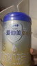 愛(ài)他美（Aptamil）卓傲幼兒配方奶粉3段（12-36月齡） 800g*6罐 24年10月產(chǎn) 曬單實(shí)拍圖