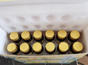丙田 貴州刺梨原液600mL 刺梨原漿 100%刺梨汁原漿純原汁高VC刺梨飲料 曬單實拍圖