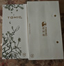 特美刻（TOMIC）保溫杯純鈦抗菌水杯梵高聯(lián)名便捷車(chē)載家用辦公茶杯雙十一送禮 曬單實(shí)拍圖