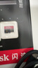 閃迪（SanDisk）2TB TF（MicroSD）內存卡 A2 5K/4K V30 U3 C10 至尊超極速移動(dòng)存儲卡 讀速250MB/s 寫(xiě)速150MB/s 曬單實(shí)拍圖