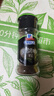 味好美（McCormicK）香辛料調料 純黑胡椒粉 30g 玻璃瓶裝 無(wú)添加 燒烤烹飪調味料 曬單實(shí)拍圖