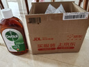 滴露（Dettol）洗衣消毒液衣物消毒水 1L 殺菌除螨非84噴霧洗衣家居清潔殺菌除螨 曬單實(shí)拍圖