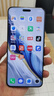 榮耀Magic6 Pro 榮耀鴻燕通信 榮耀巨犀玻璃 第三代驍龍8 16+512 絨黑色 長(cháng)續航 國家補貼 5G AI手機 曬單實(shí)拍圖