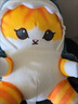 VTR可愛(ài)日系貓咪變身卡通鯊魚(yú)毛絨玩具鯊貓公仔玩偶生日禮物娃娃兒童 黃彩鯊魚(yú)貓 10厘米 曬單實(shí)拍圖
