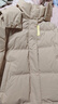 三彩2025冬季新款短款羽絨服立領(lǐng)白鴨絨面包服寬松保暖外套簡(jiǎn)約女 咖啡色 L 165/88A 曬單實(shí)拍圖